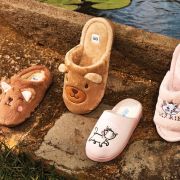 Pantuflas